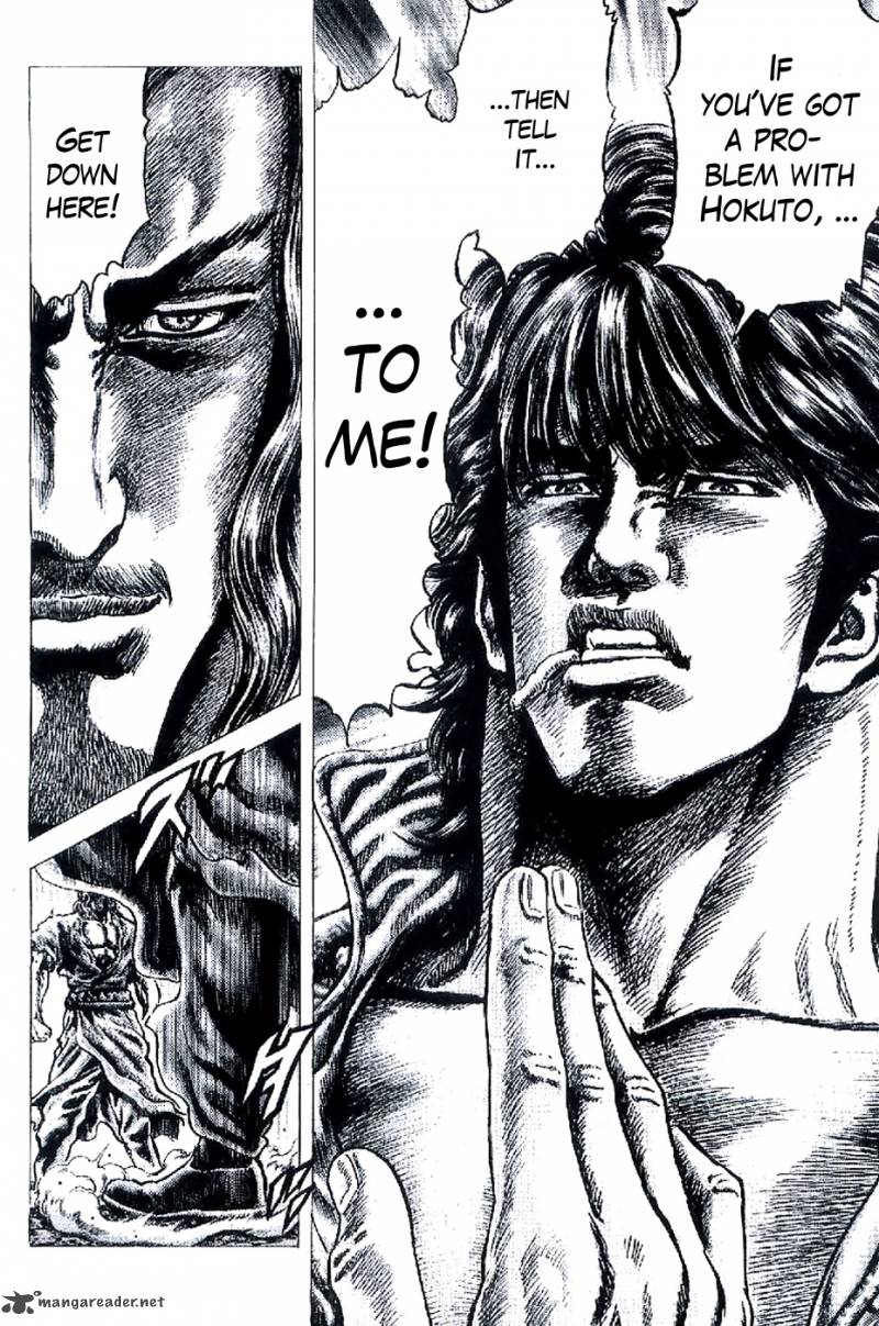 Fist Of The Blue Sky 185 13