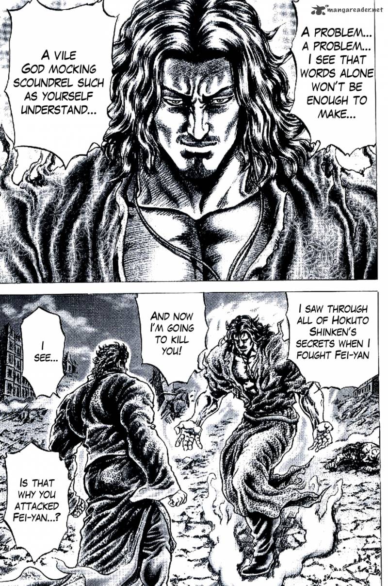 Fist Of The Blue Sky 185 14