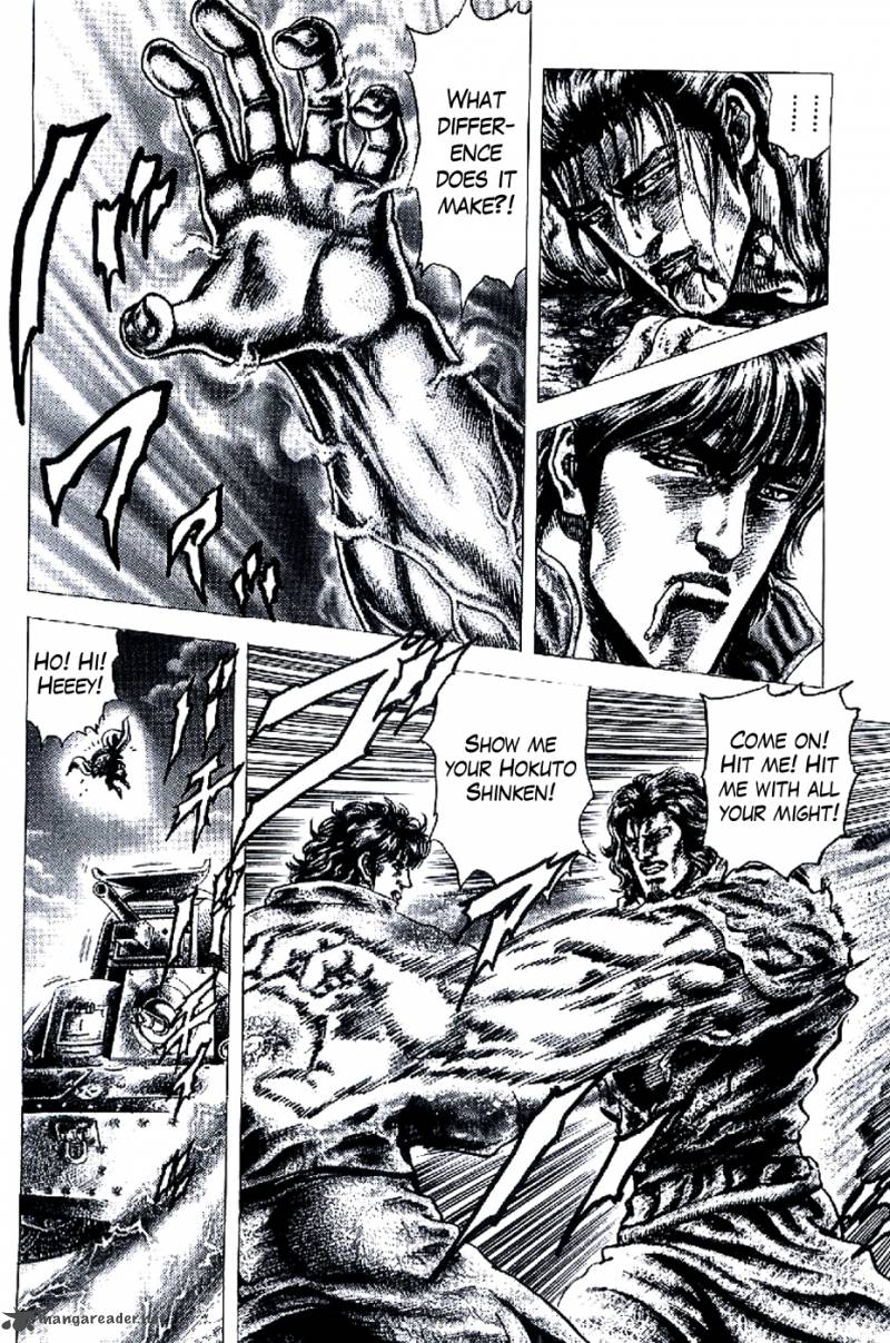 Fist Of The Blue Sky 185 15