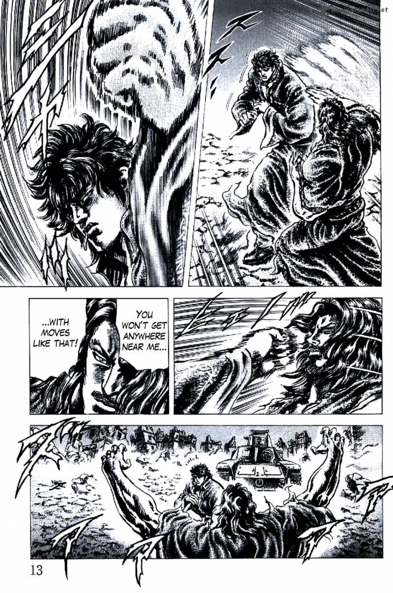 Fist Of The Blue Sky 185 16