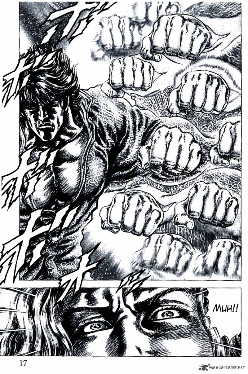 Fist Of The Blue Sky 185 20