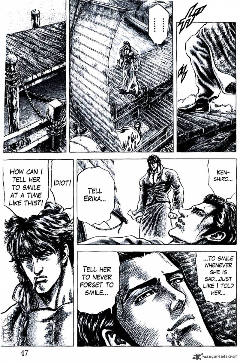 Fist Of The Blue Sky 187 11
