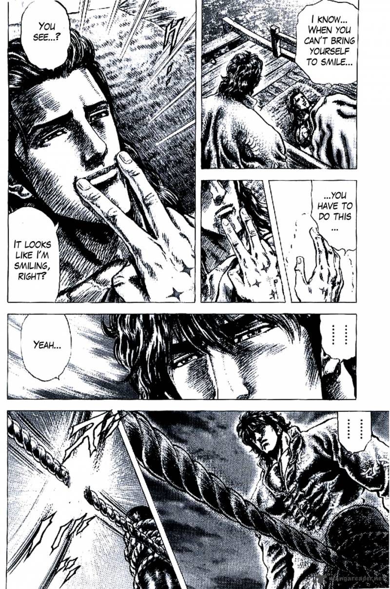 Fist Of The Blue Sky 187 12
