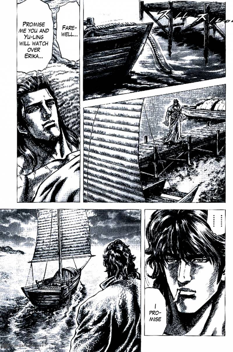 Fist Of The Blue Sky 187 13