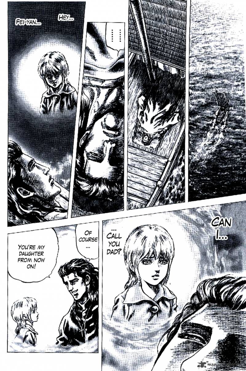 Fist Of The Blue Sky 187 14