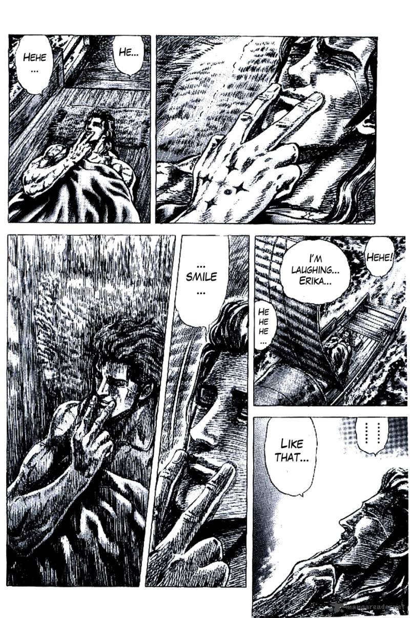 Fist Of The Blue Sky 187 16