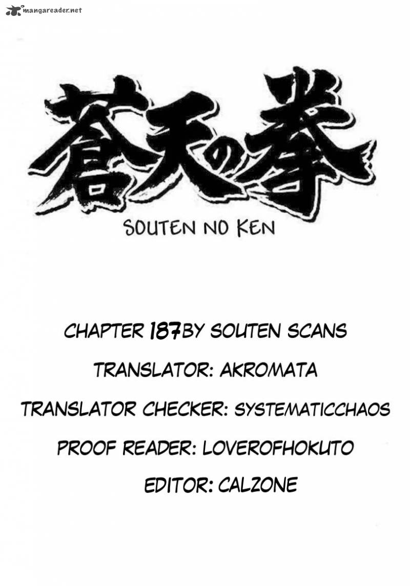 Fist Of The Blue Sky 187 18