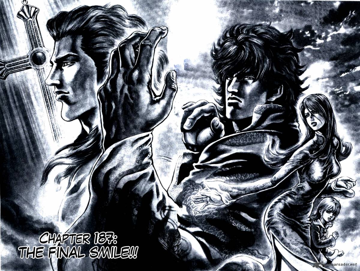 Fist Of The Blue Sky 187 3