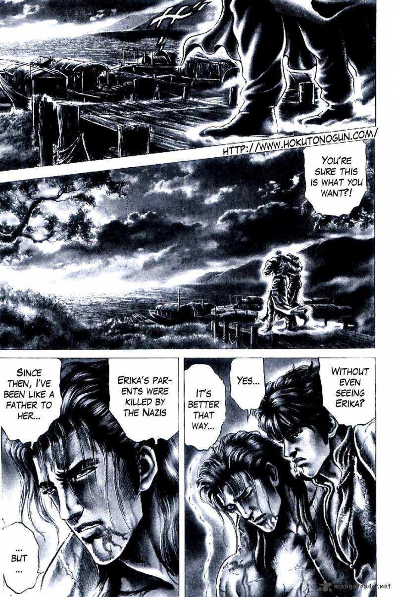 Fist Of The Blue Sky 187 4