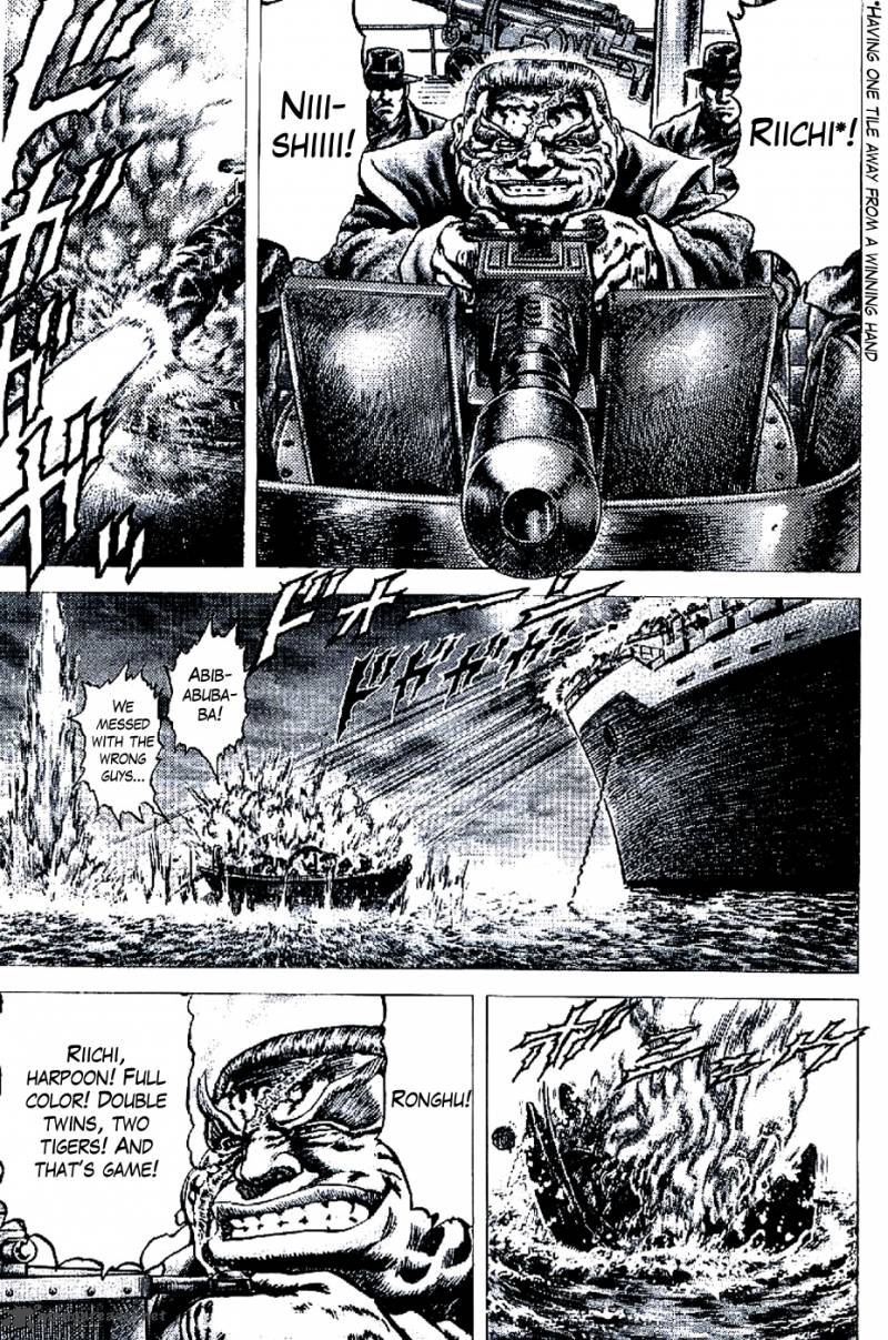 Fist Of The Blue Sky 190 10