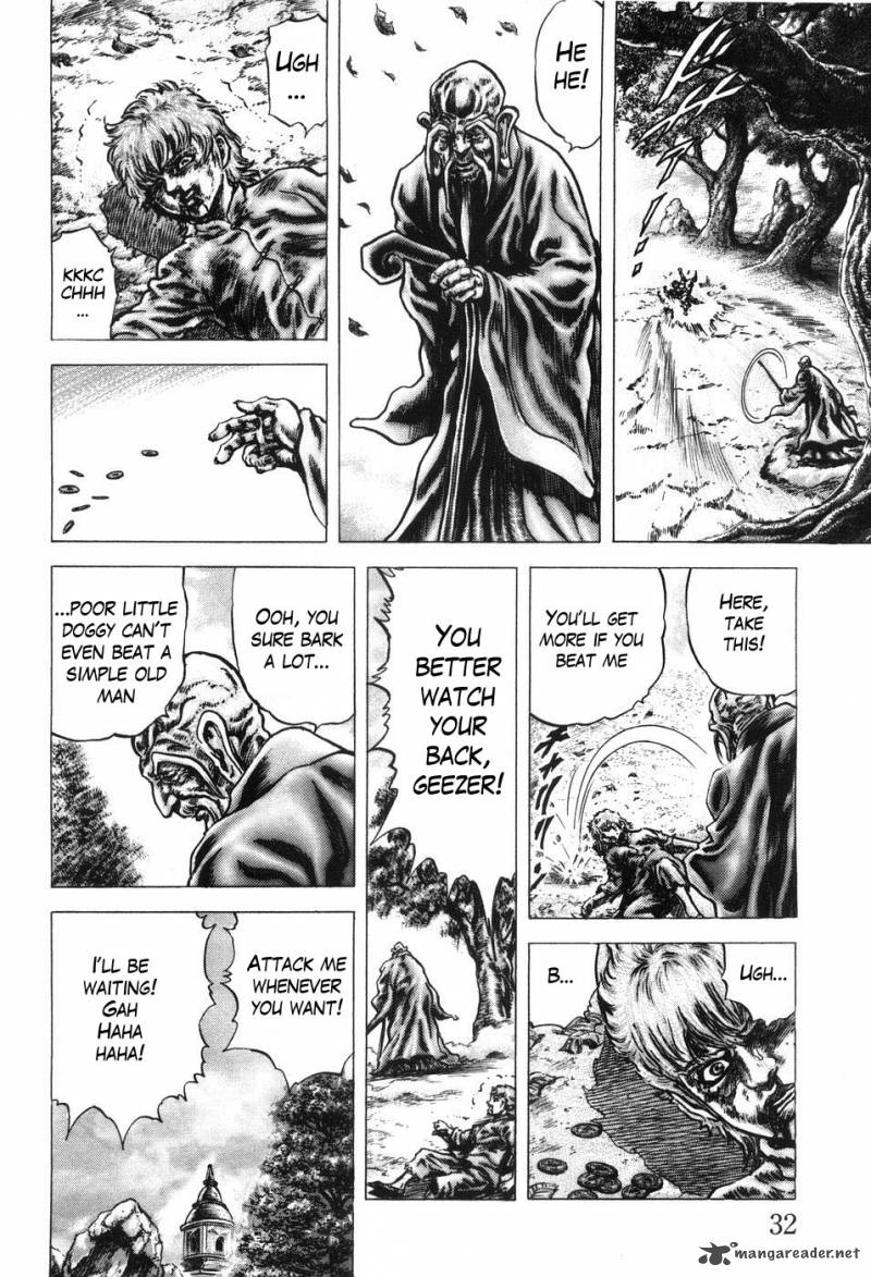 Fist Of The Blue Sky 199 14