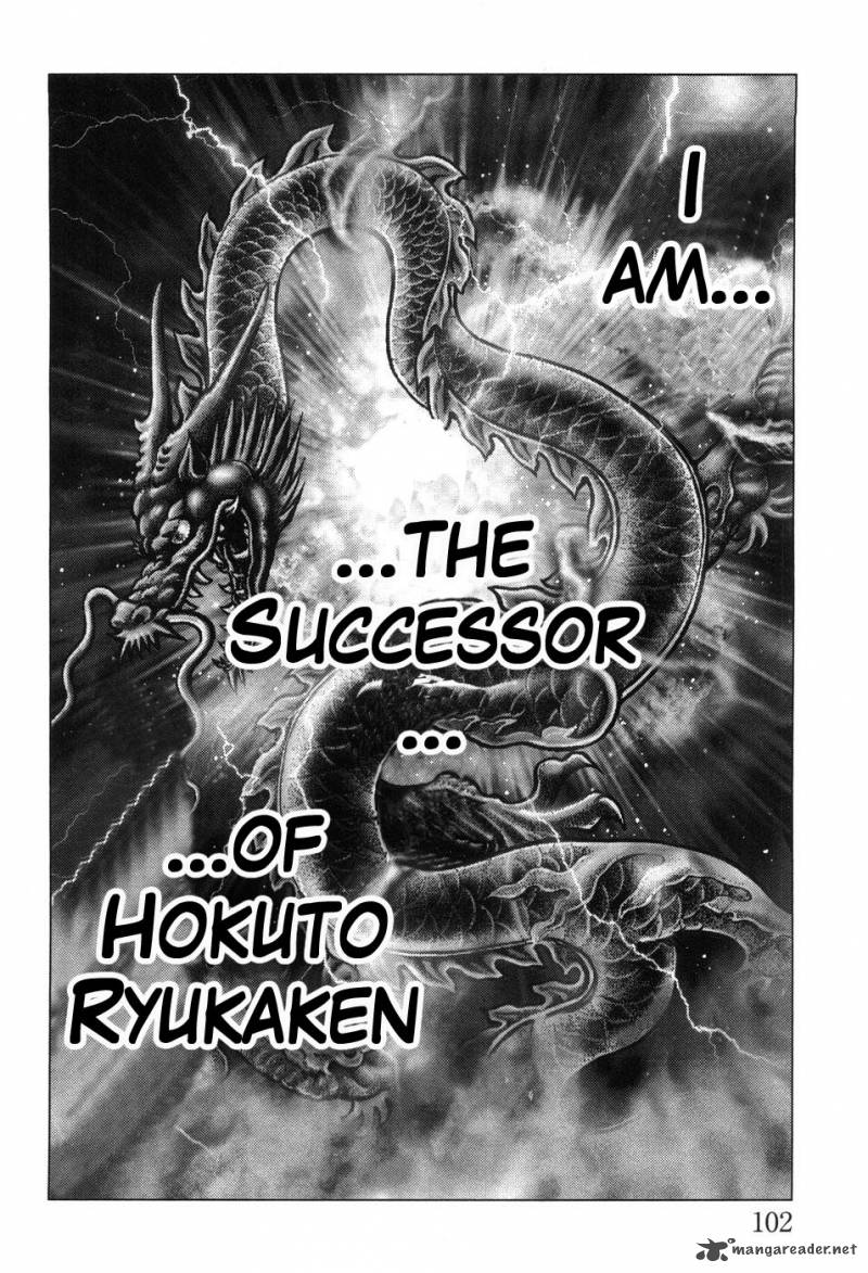 Fist Of The Blue Sky 203 18
