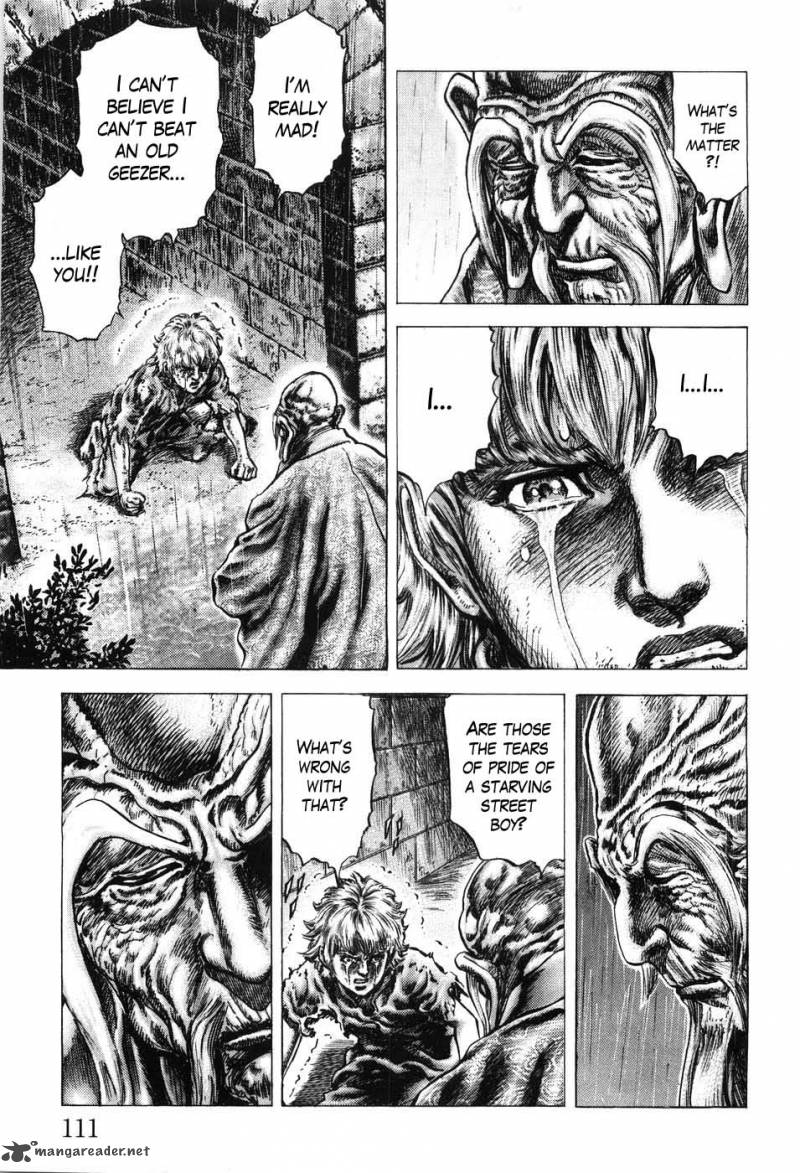 Fist Of The Blue Sky 204 10
