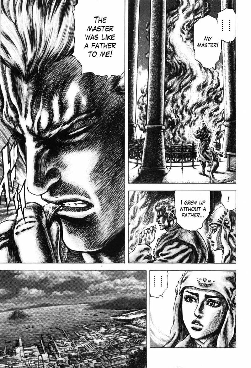 Fist Of The Blue Sky 204 12