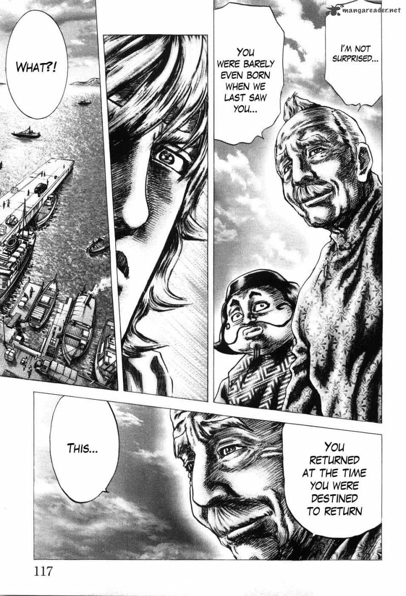 Fist Of The Blue Sky 204 16