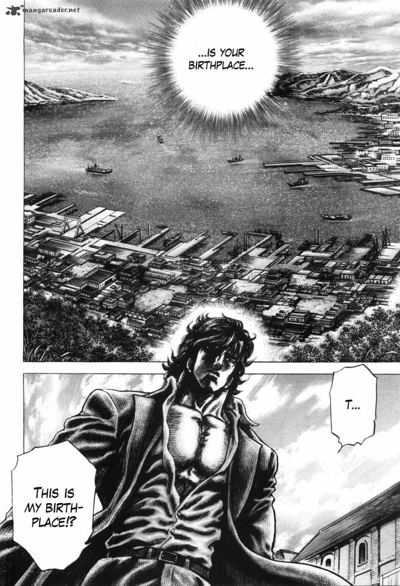 Fist Of The Blue Sky 204 17