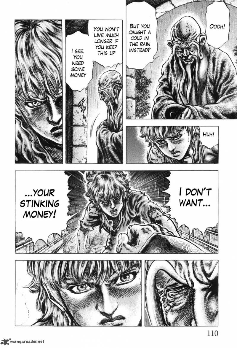 Fist Of The Blue Sky 204 9