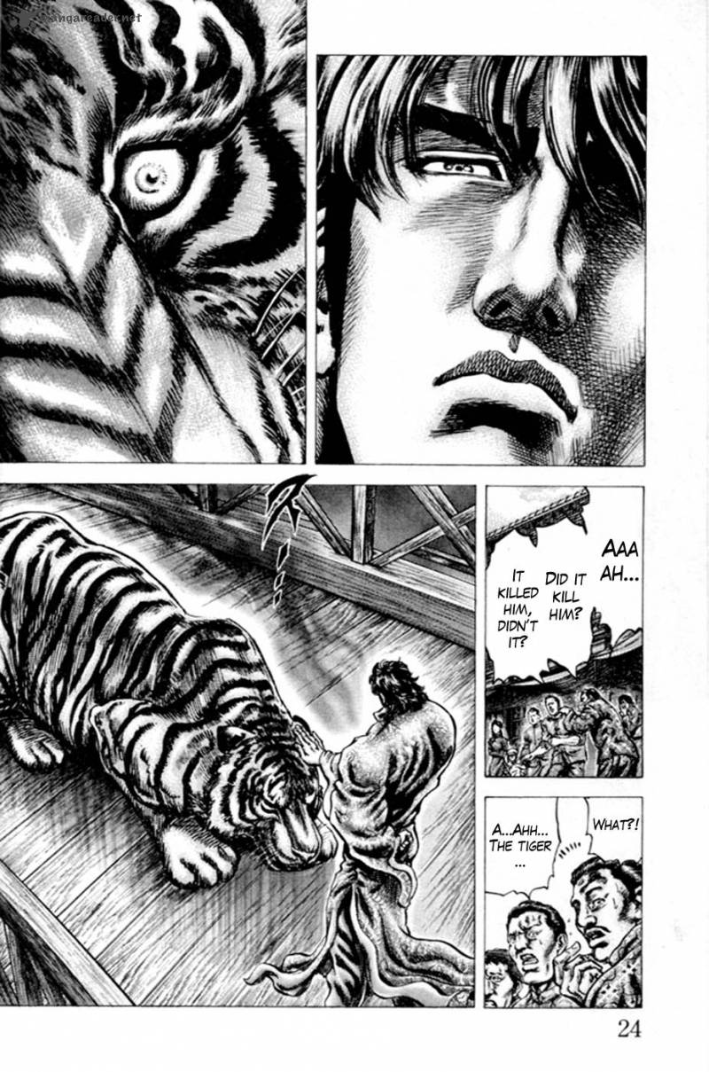 Fist Of The Blue Sky 211 10