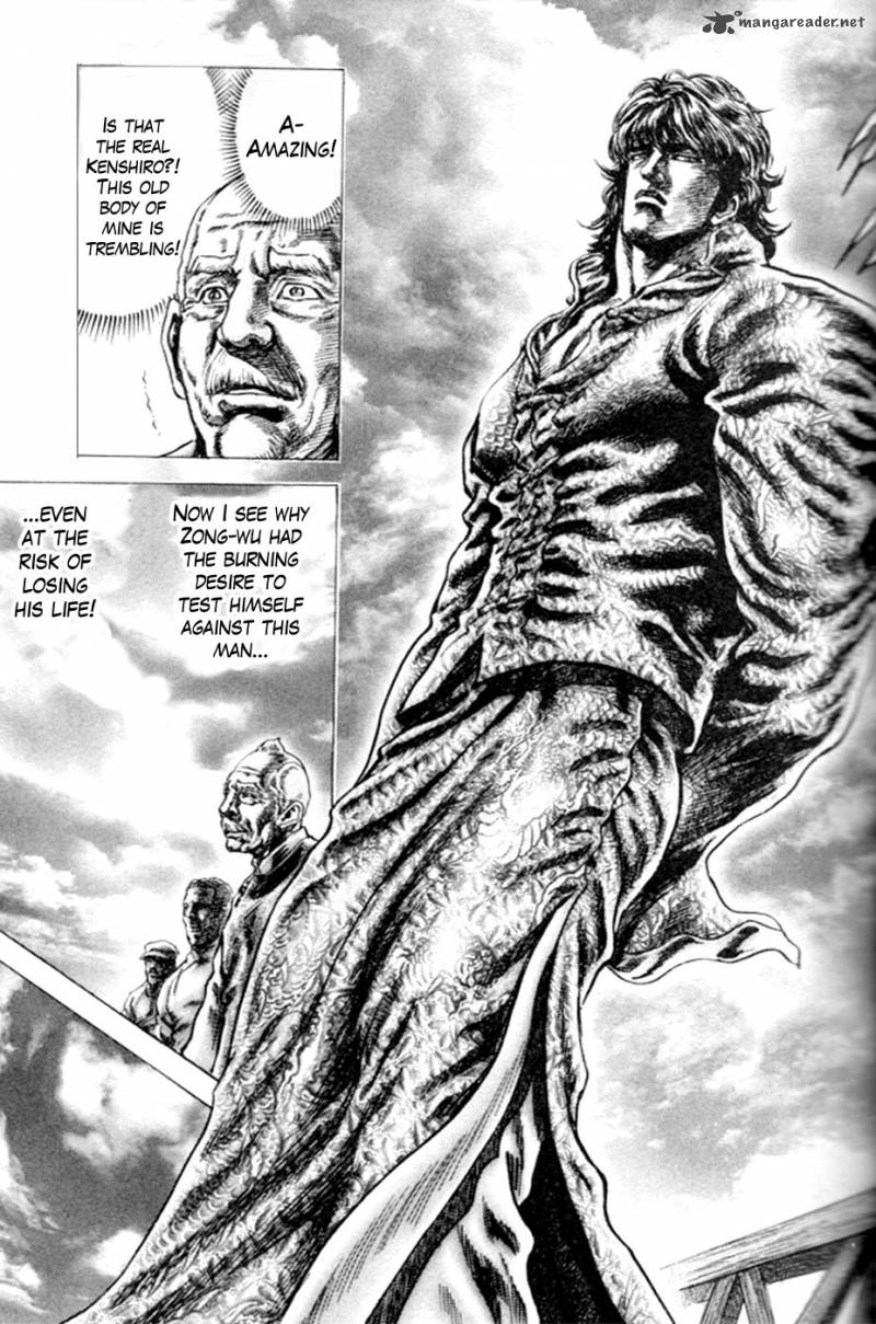 Fist Of The Blue Sky 211 13