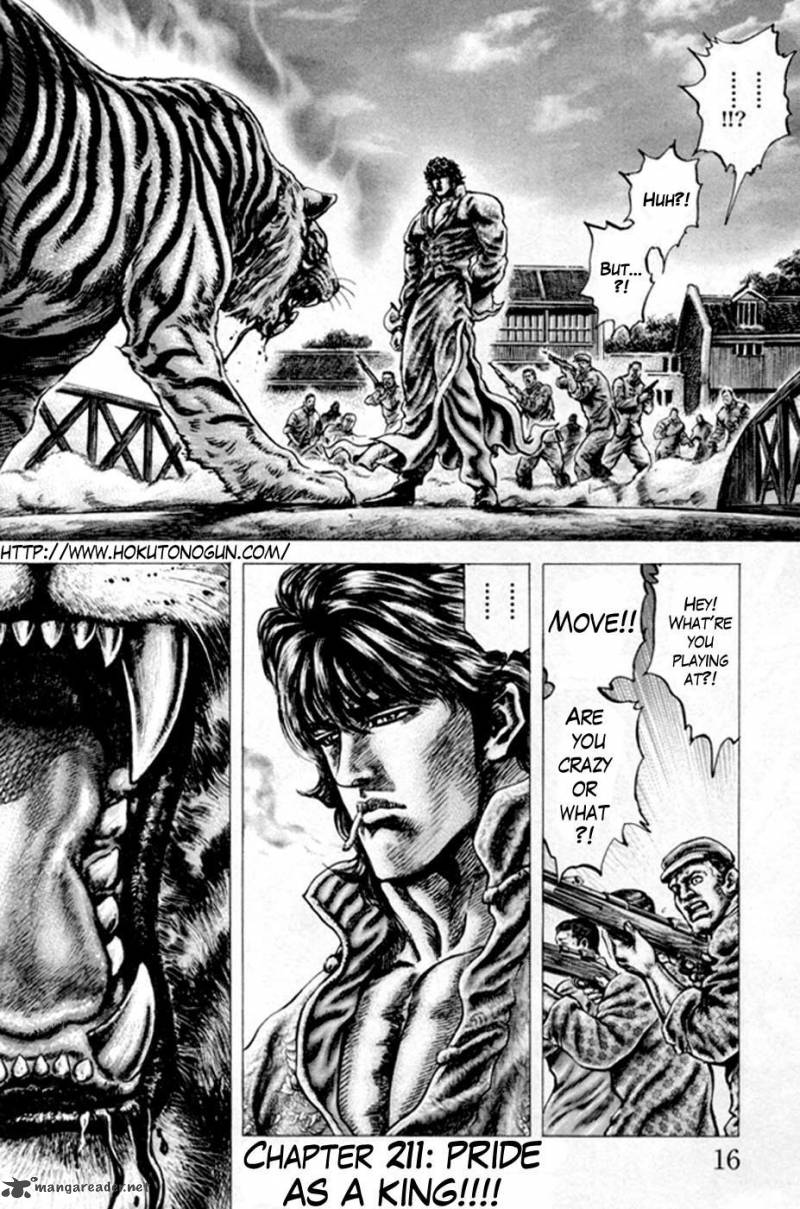 Fist Of The Blue Sky 211 2