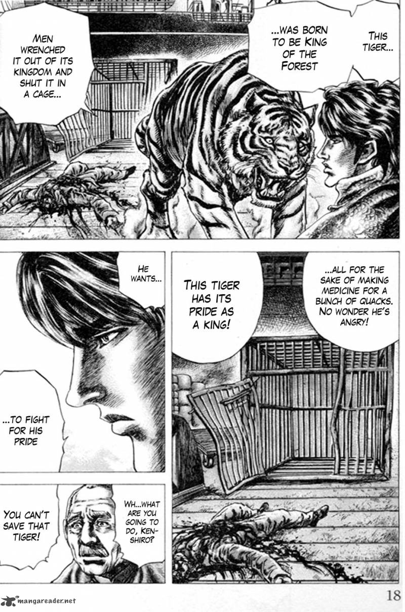 Fist Of The Blue Sky 211 4