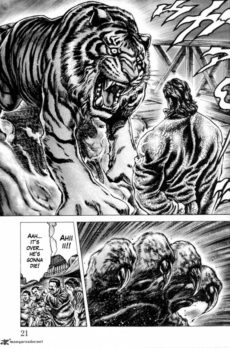 Fist Of The Blue Sky 211 7