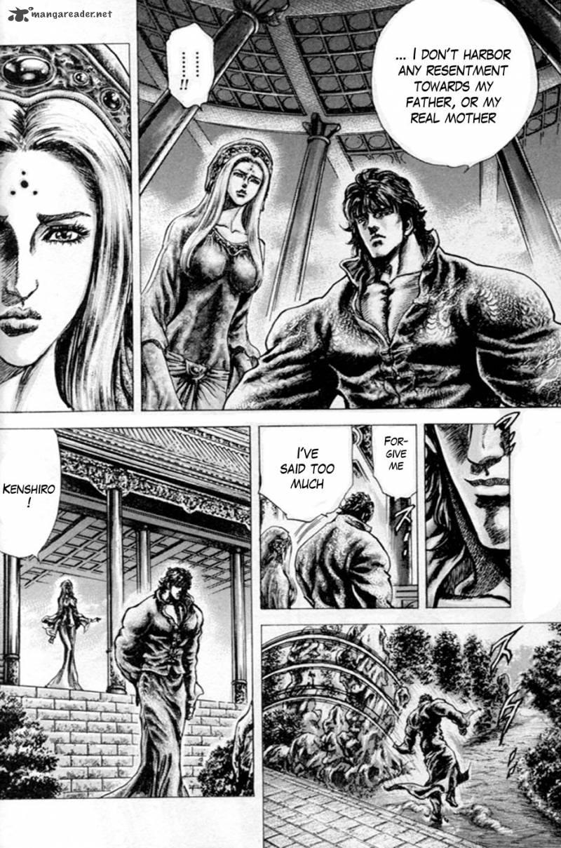 Fist Of The Blue Sky 212 11