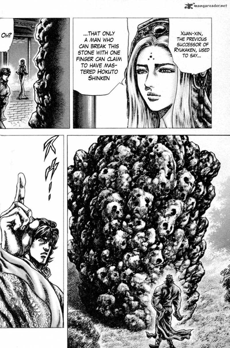 Fist Of The Blue Sky 212 13