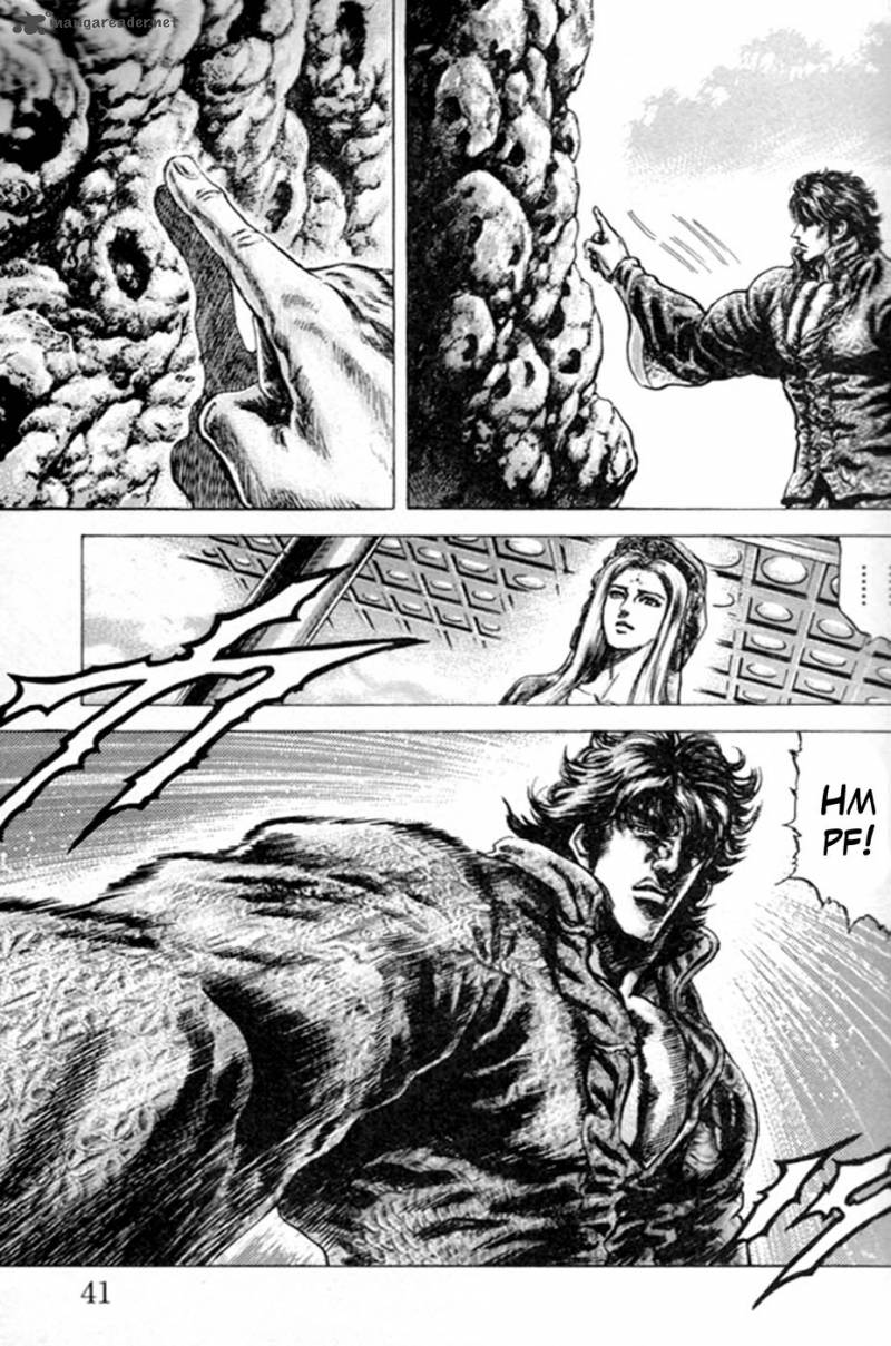 Fist Of The Blue Sky 212 14