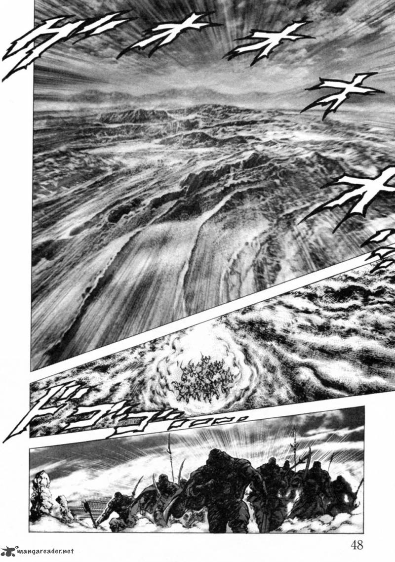Fist Of The Blue Sky 236 13