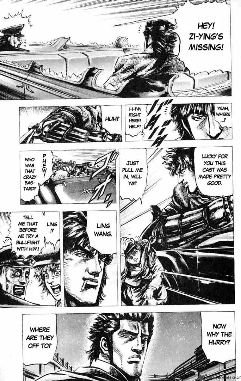 Fist Of The Blue Sky 30 11