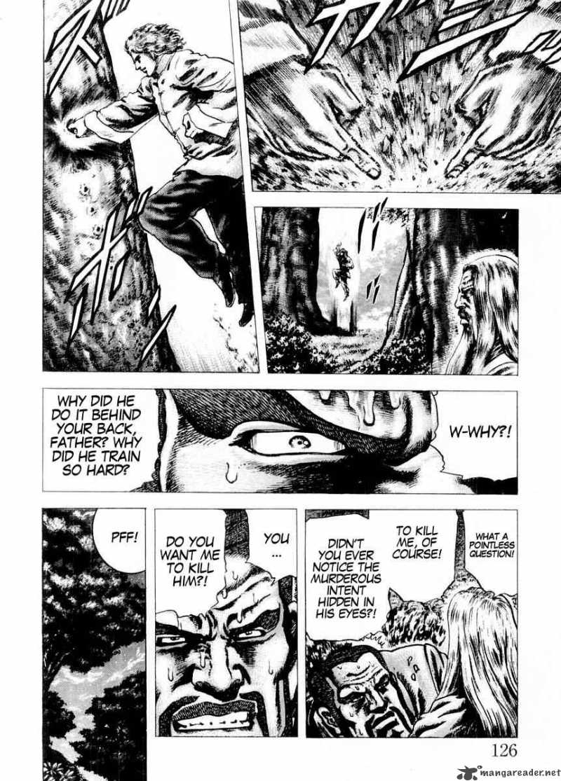 Fist Of The Blue Sky 73 13