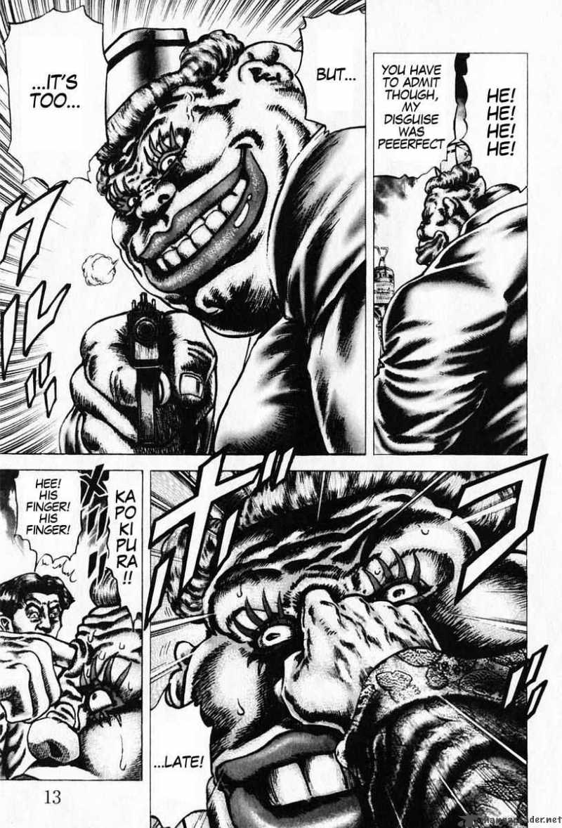 Fist Of The Blue Sky 89 16