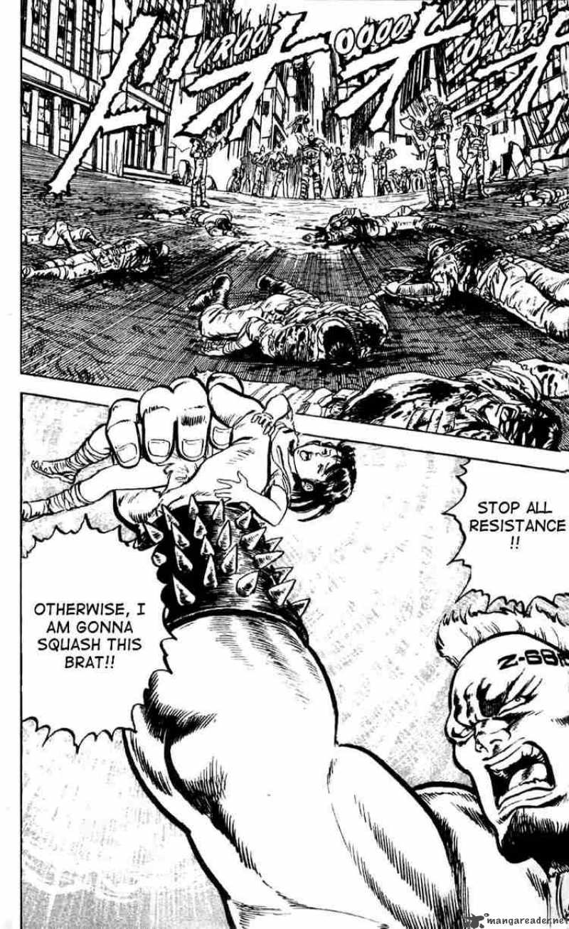 Fist Of The North Star 1 31