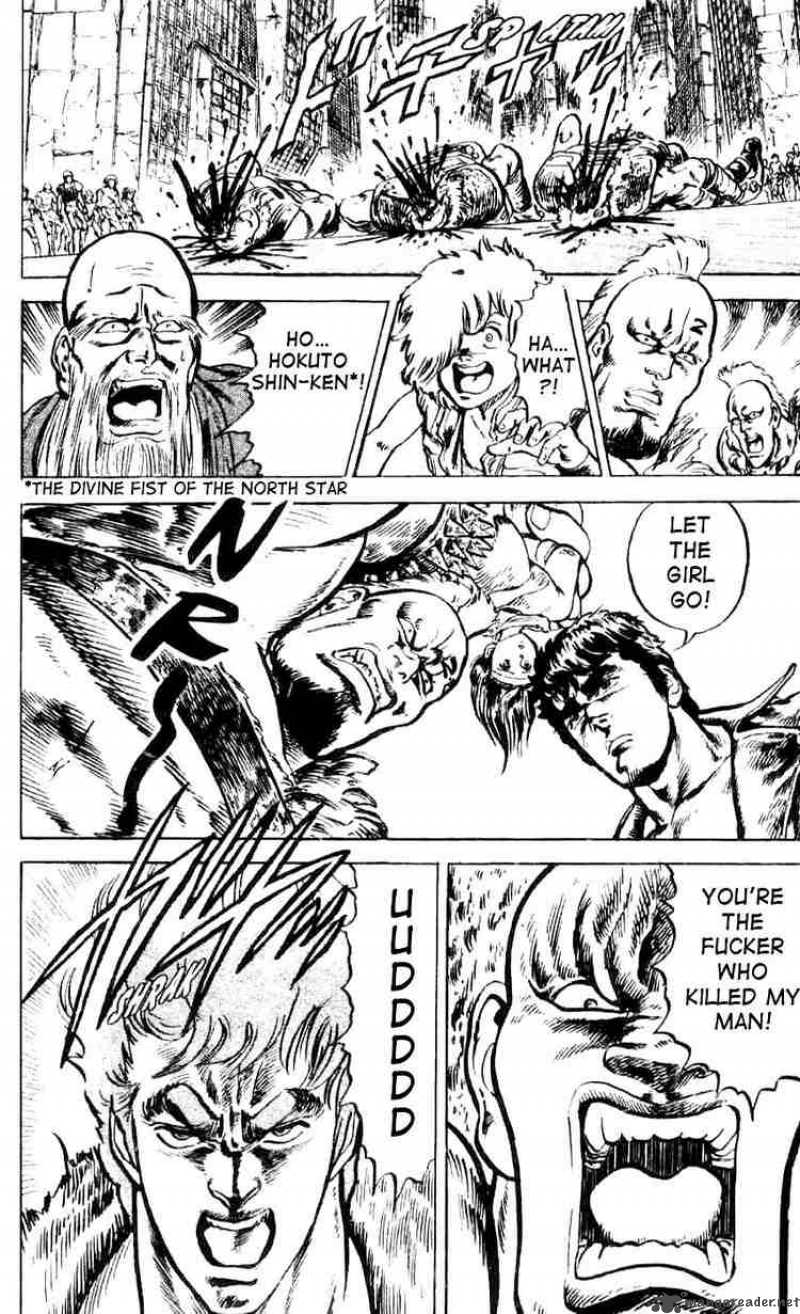 Fist Of The North Star 1 38
