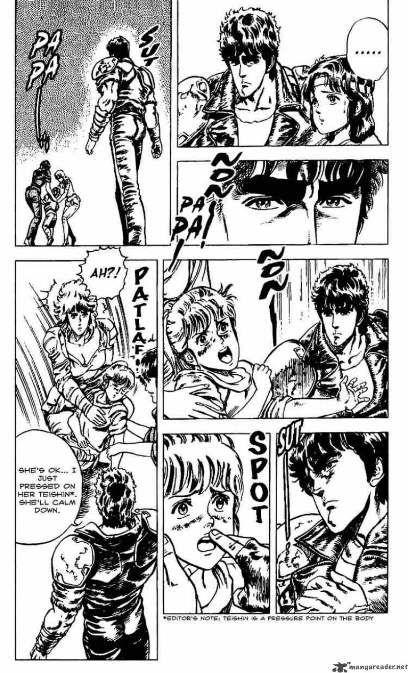 Fist Of The North Star 13 5