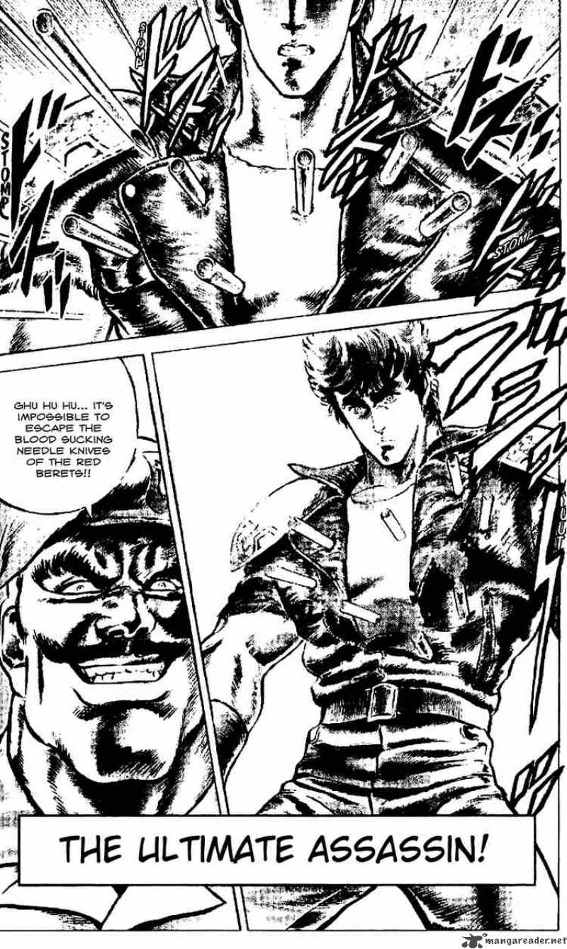 Fist Of The North Star 14 1