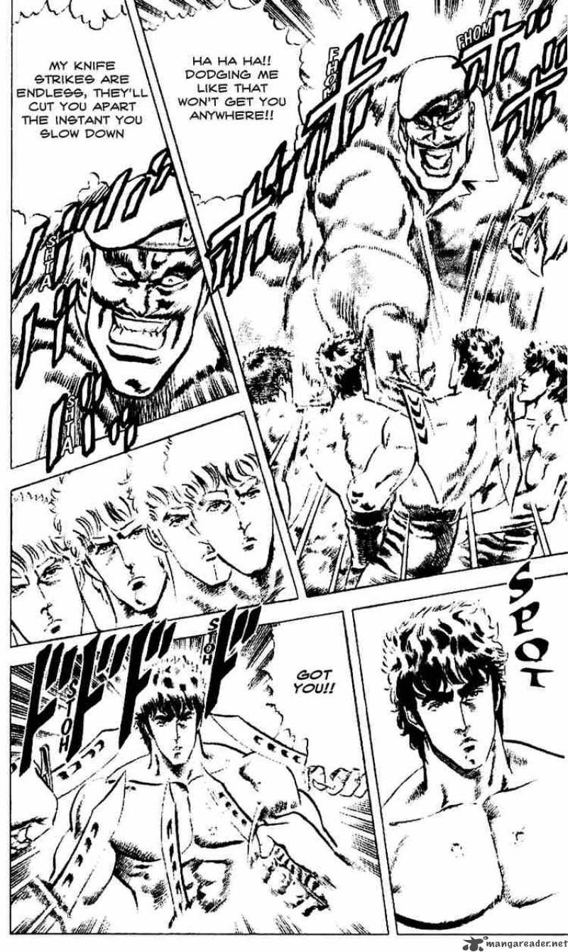 Fist Of The North Star 14 14