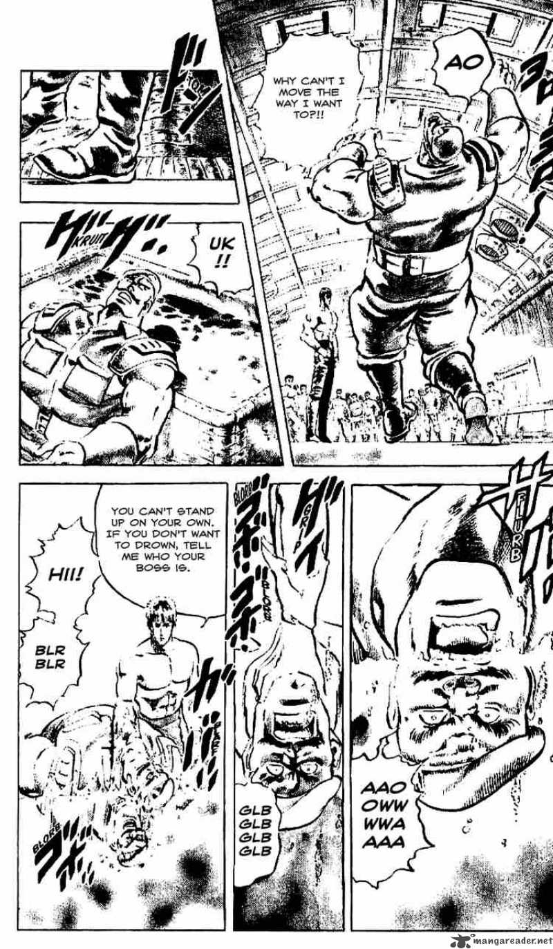 Fist Of The North Star 14 16