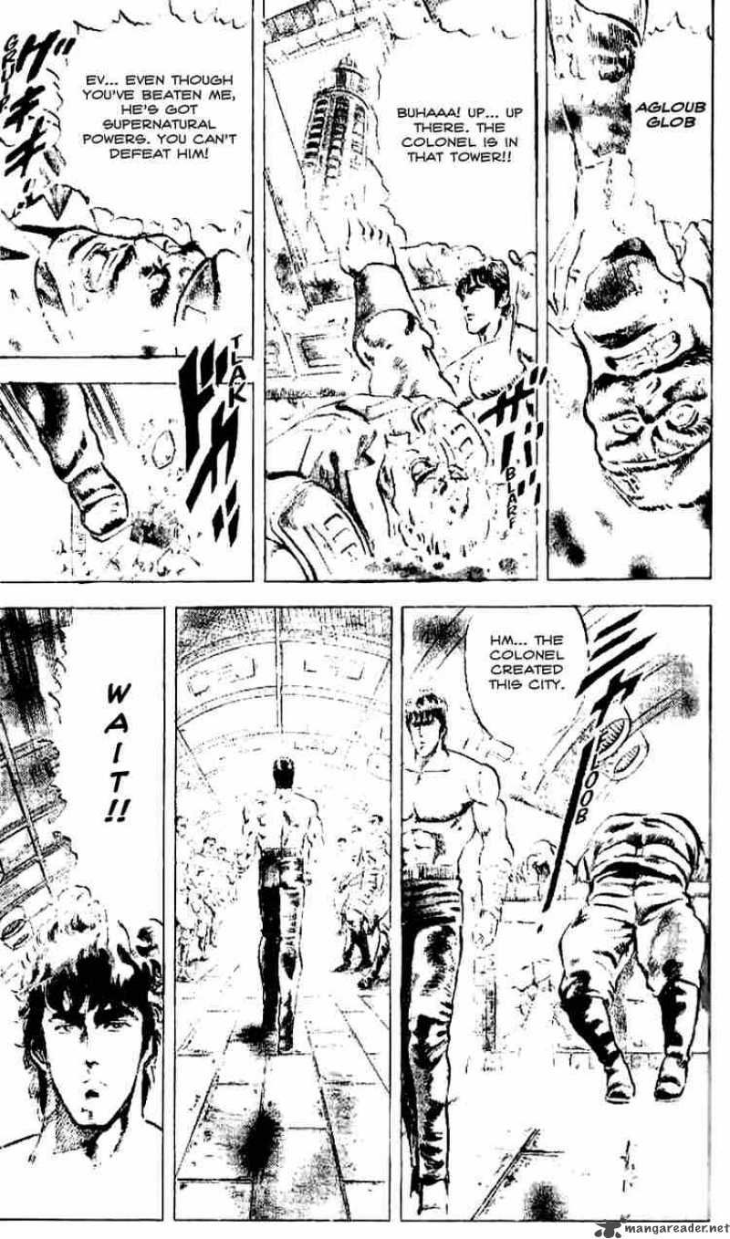 Fist Of The North Star 14 17