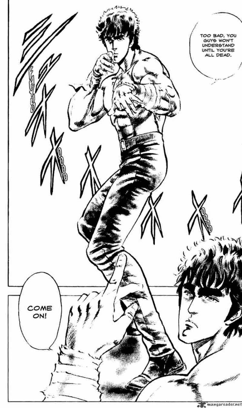 Fist Of The North Star 14 7