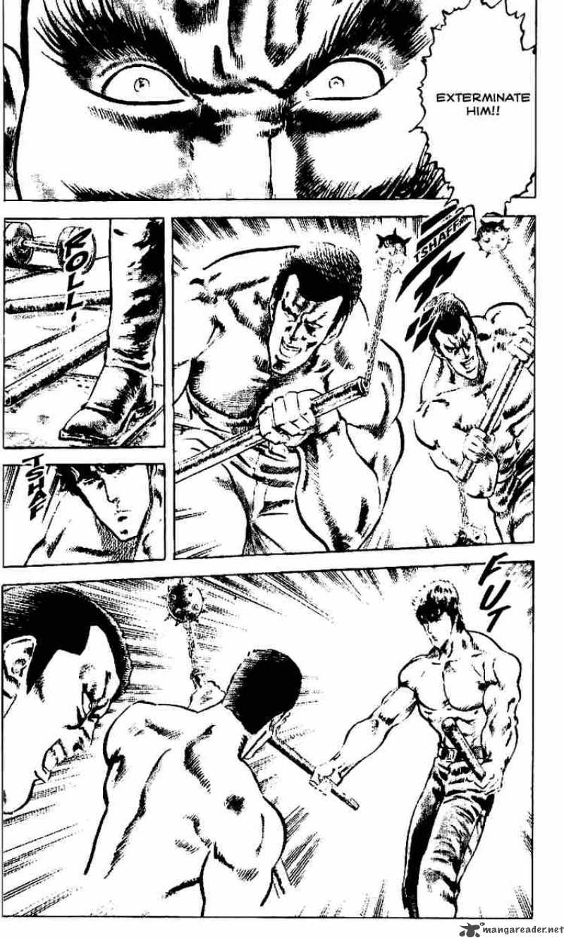 Fist Of The North Star 14 8