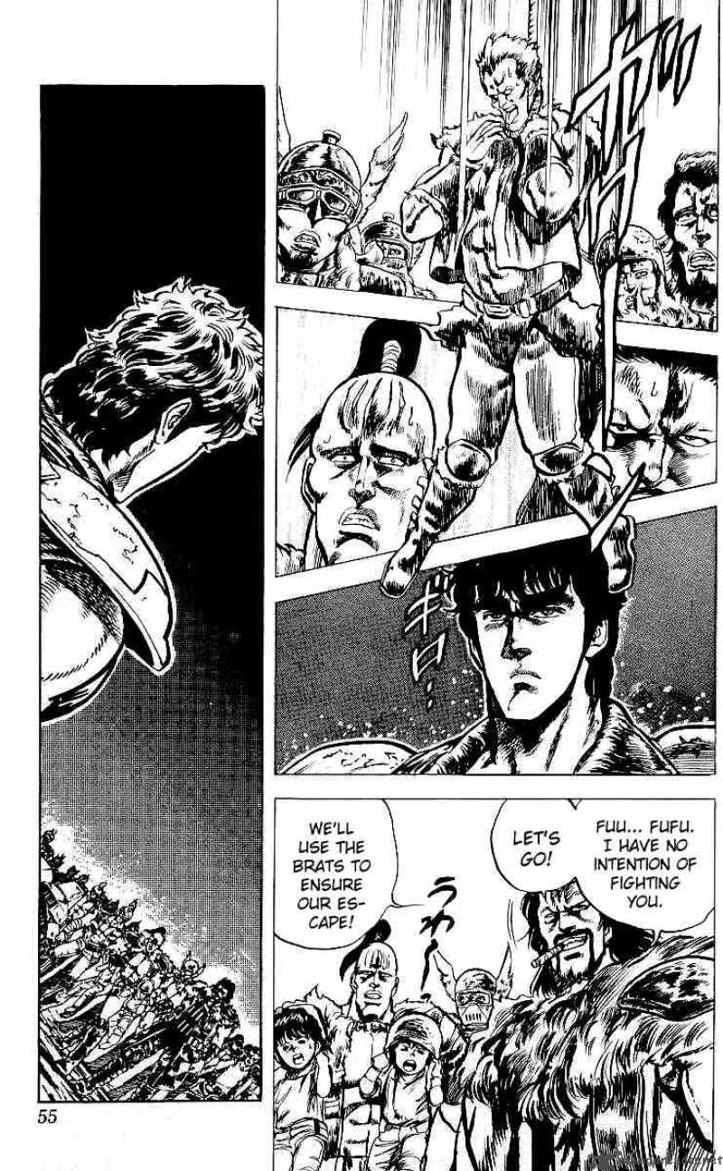 Fist Of The North Star 20 10