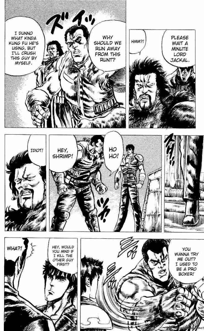 Fist Of The North Star 20 11