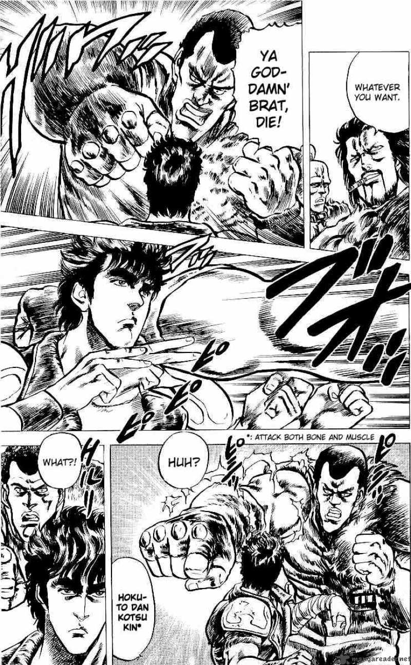 Fist Of The North Star 20 12