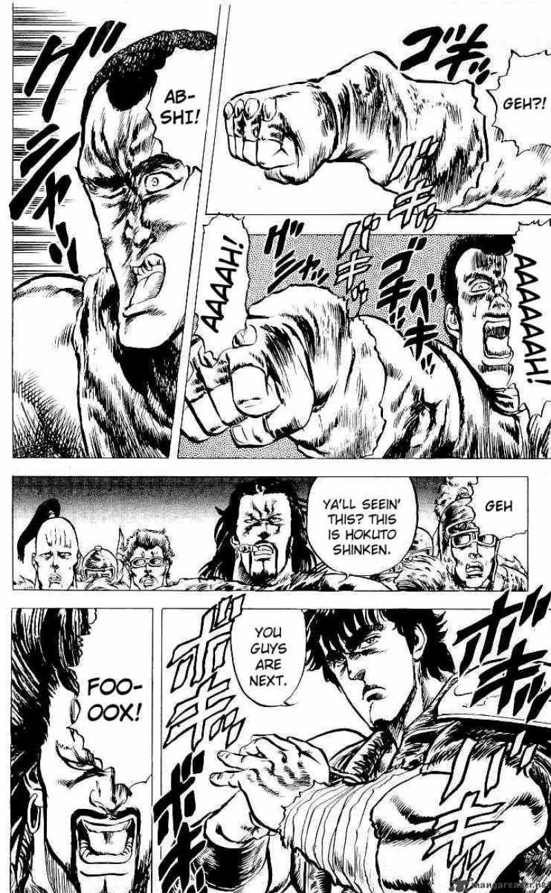 Fist Of The North Star 20 13