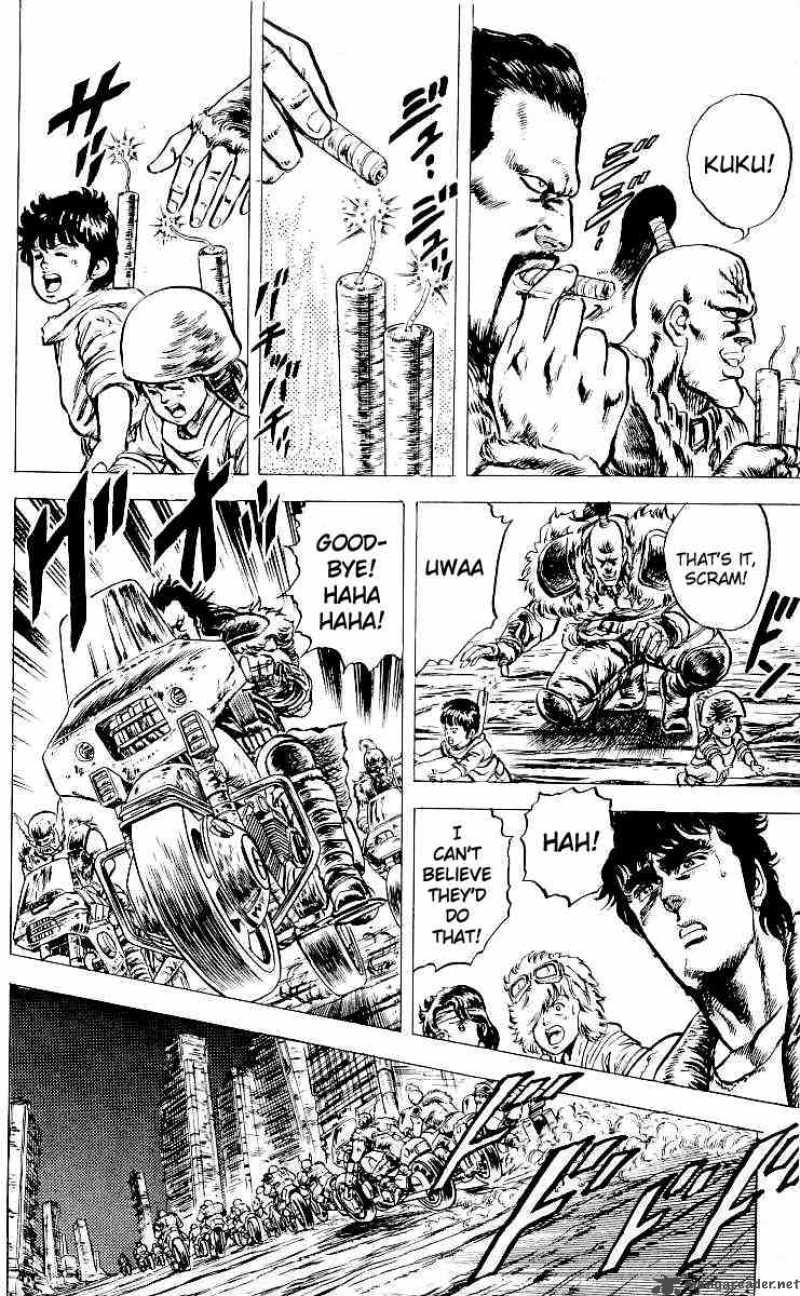 Fist Of The North Star 20 15