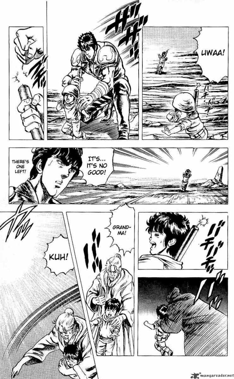 Fist Of The North Star 20 16