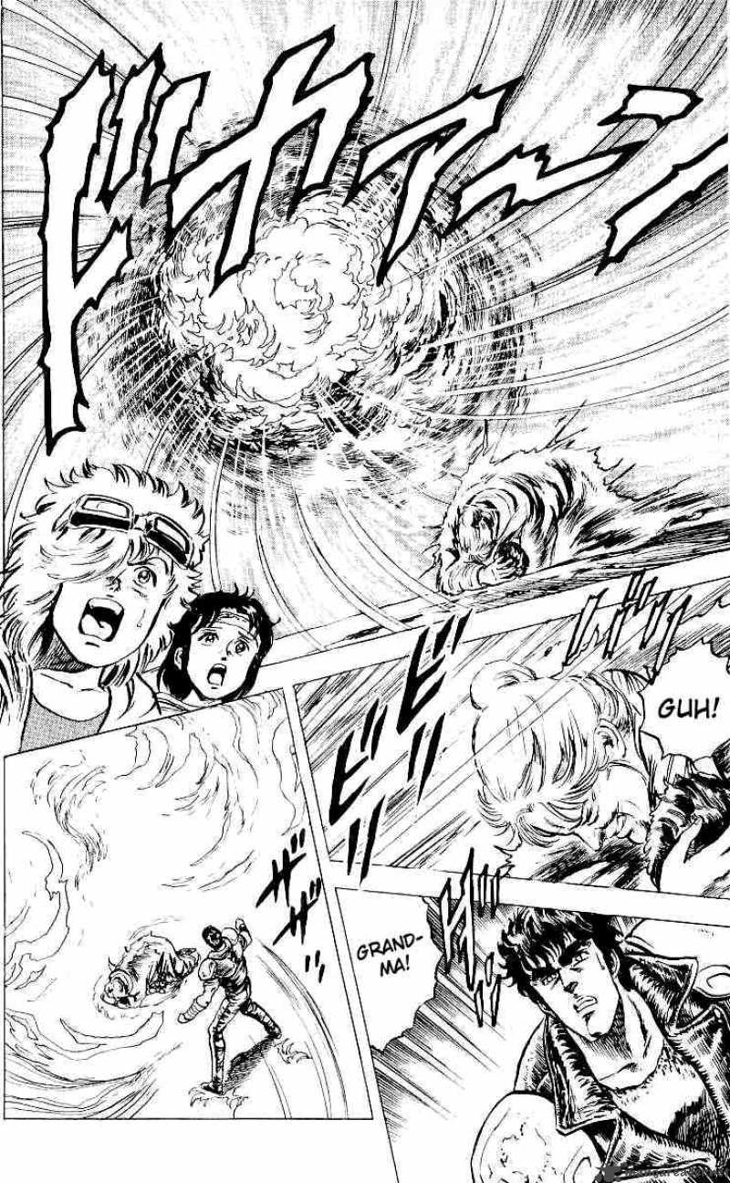 Fist Of The North Star 20 17