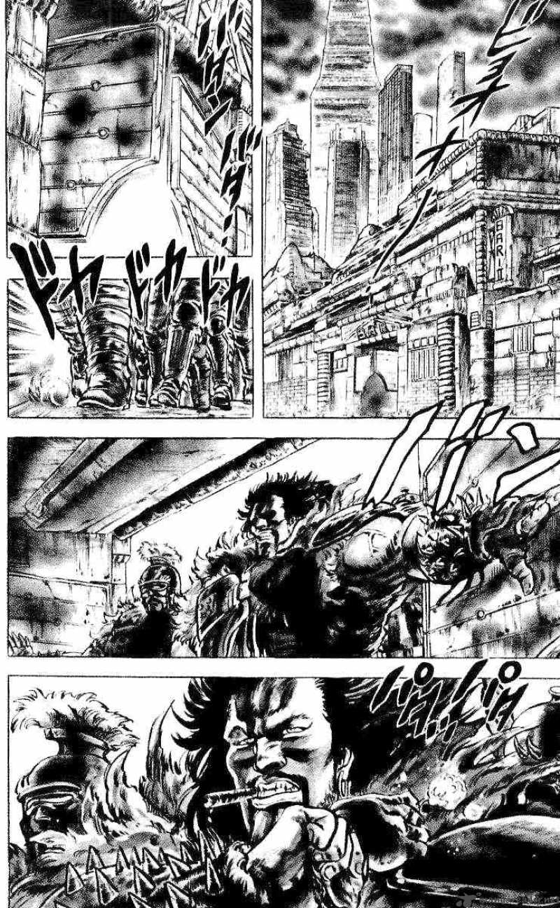 Fist Of The North Star 22 18